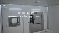 �r�ފAо�塾���a(ch��n)�����b�����̰���_���Ϻ�ꖋD���t(y��)Ժ