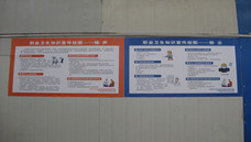 �Lɳ�������I(y��)�l(w��i)��֪�R����