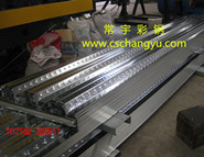 2015年端午節(jié)放假通知_長(zhǎng)沙常宇彩鋼有限公司