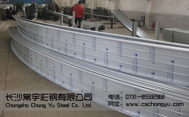 �X�V�i��S���ļҺ�������x��õ��X�V�i��S����