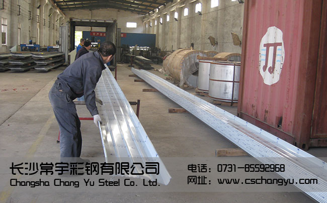 �X�V�i������ļҺã��X�V�i������Ľ�B��