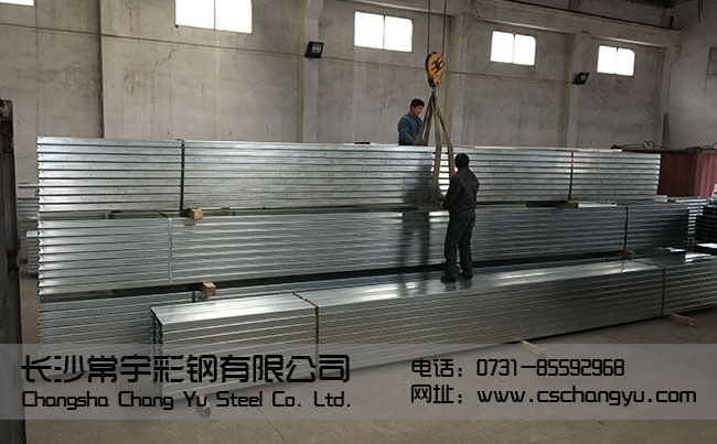 【c/z型鋼】熱軋型鋼的軋制方法介紹