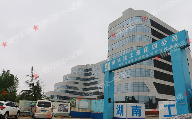 �r�ް呪(y��ng)��֮����(li��n)ͨ��(sh��)����x���أ�