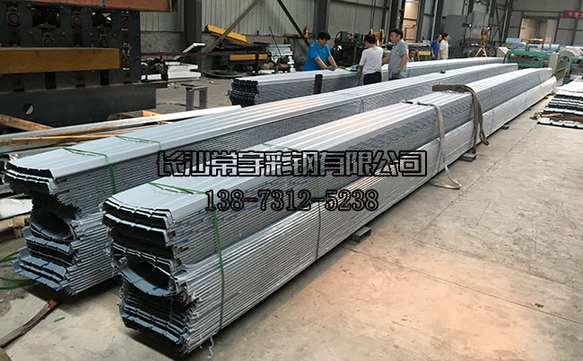 �����䓣��X�V�i������������a(ch��n)����