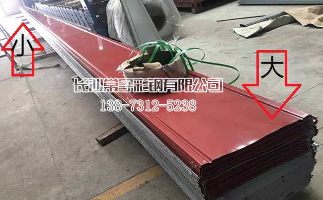 �����������X�V�i�壨��С�^�X�V�i�壩���a(ch��n)����