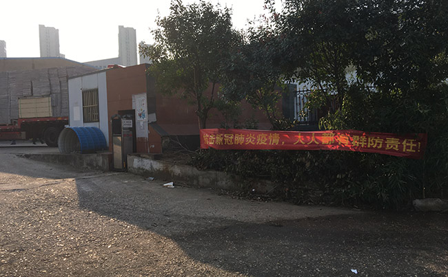 ���ϲ�䓰壺�������ύ��ͨ�^����(f��)����Ո���֏�(f��)���a(ch��n)��