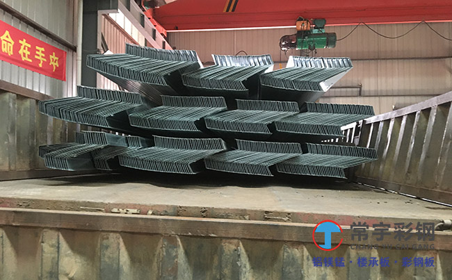 Z型鋼廠家_長(zhǎng)沙常宇彩鋼