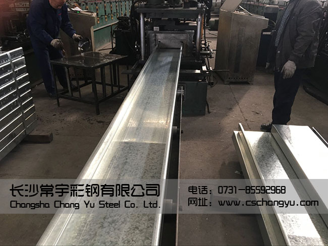 �Lɳc300��\c��䓣��Lɳ��Ҏ(gu��)��c���