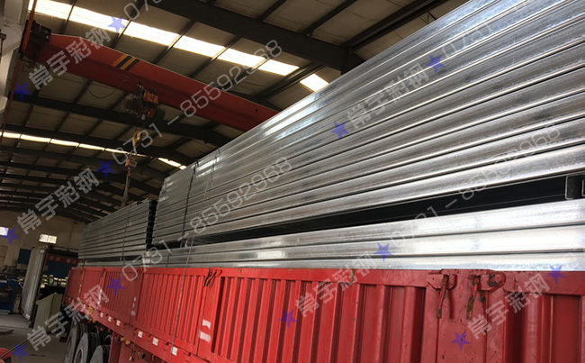 c300型鋼 m.vfaucet.com