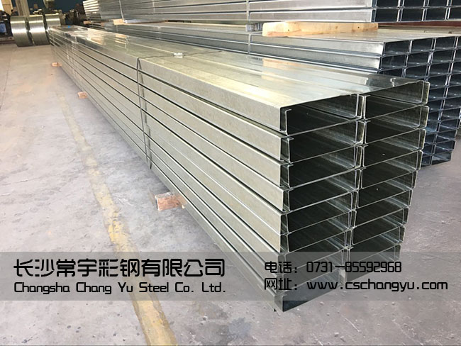 ��Ҏ(gu��)��c��䓼ӹ���c300���