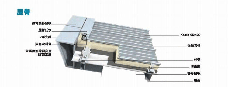 �ݼ���ʩ��̎��