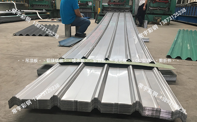 840型不銹鋼瓦 m.vfaucet.com