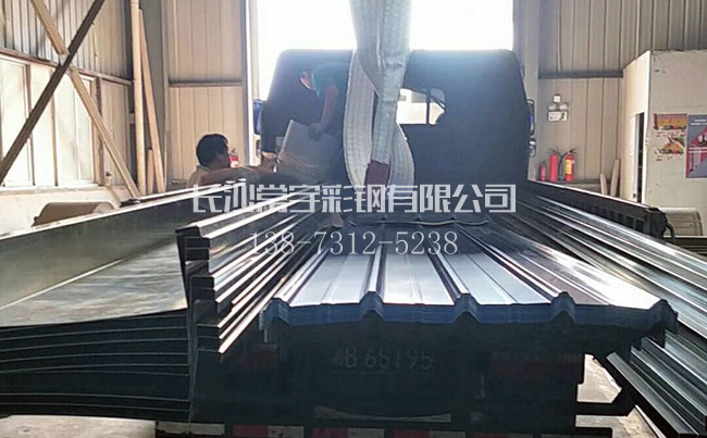 840彩鋼瓦發(fā)貨