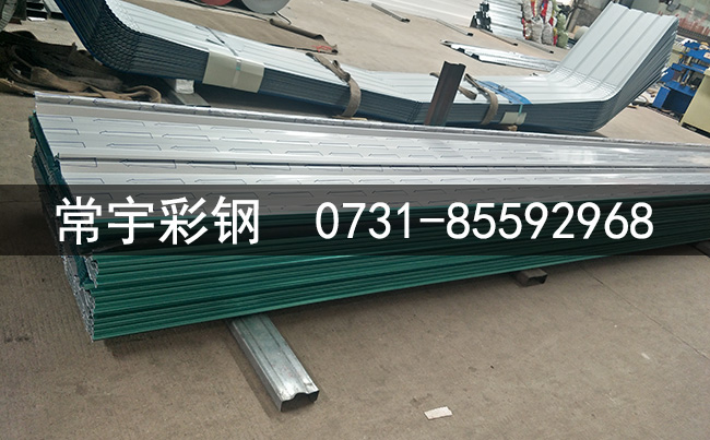 820暗扣鋁鎂錳瓦