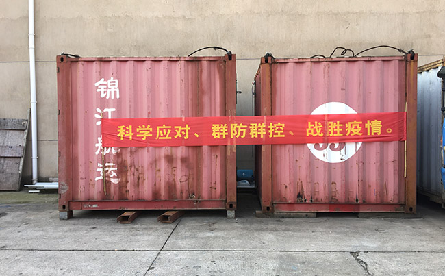 ���͹ڠ�������Շ�