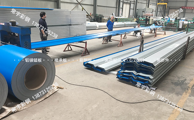 760型角馳,彩鋼瓦