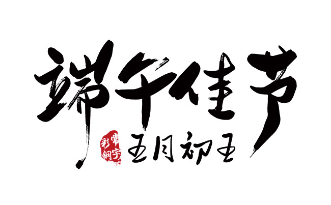 常宇彩鋼 m.vfaucet.com